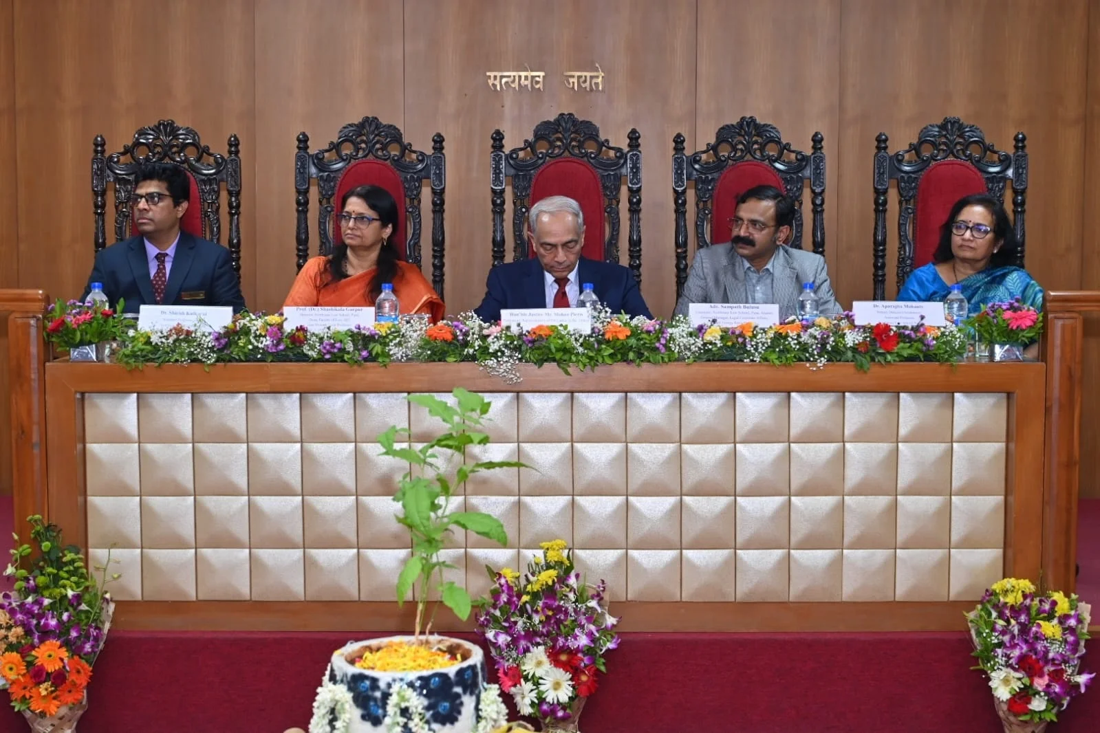 Event Front Page Image