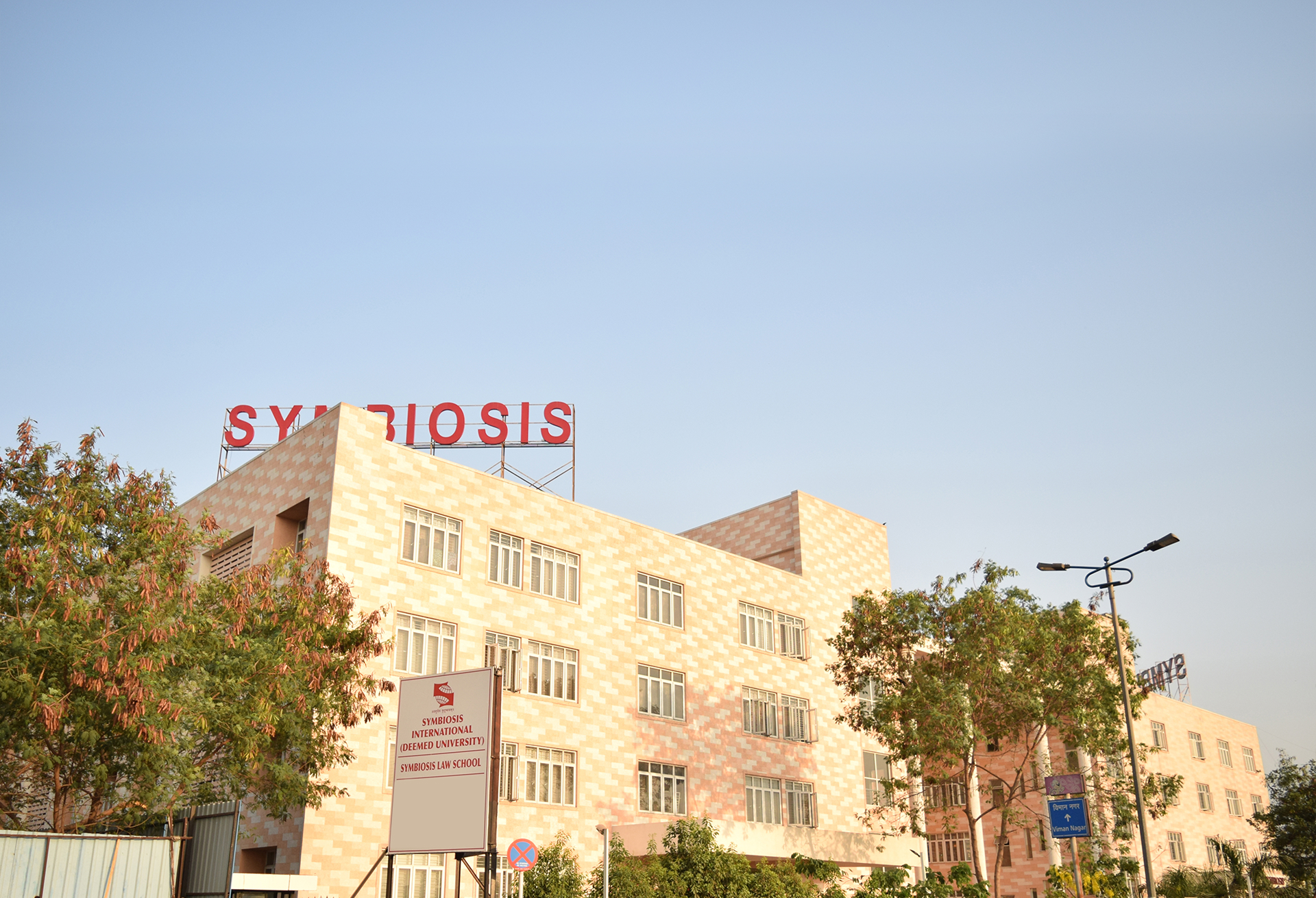Symbiosis International School